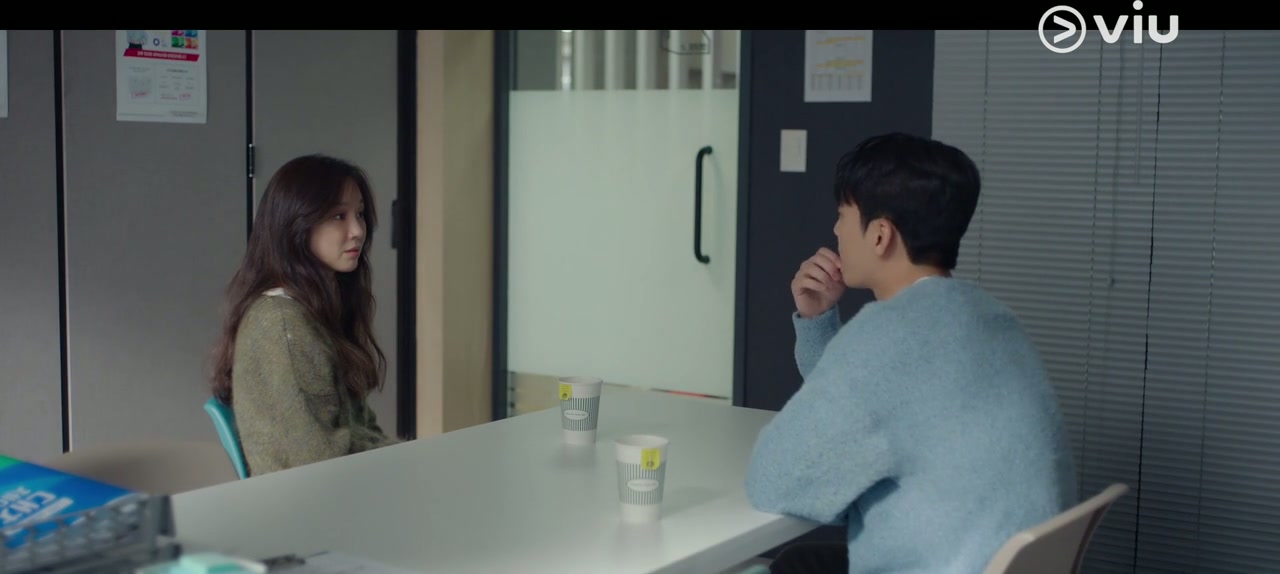 The Midnight Romance in Hagwon Screenshot
