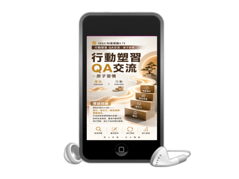 電子書封面02