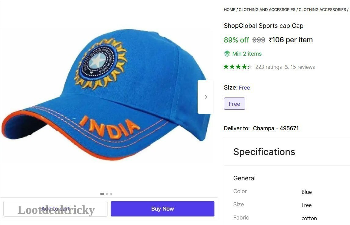 Sports Cap Flipkart Offer Image