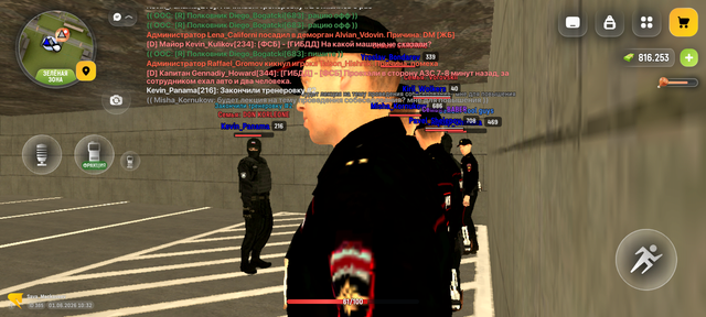 Screenshot 20260601 103238