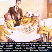 39