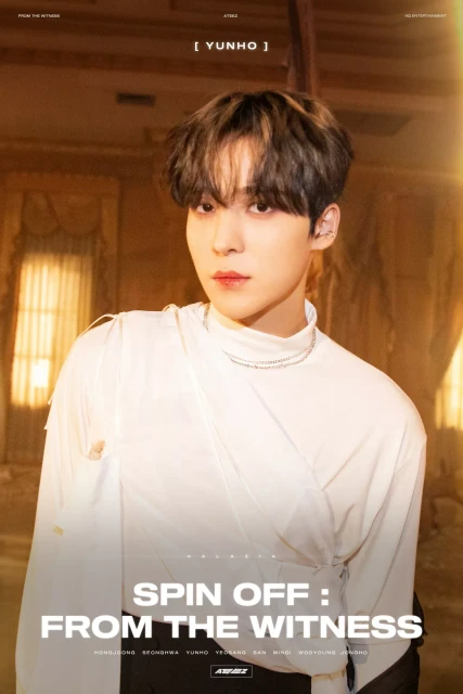 yun ho ateez 1244940
