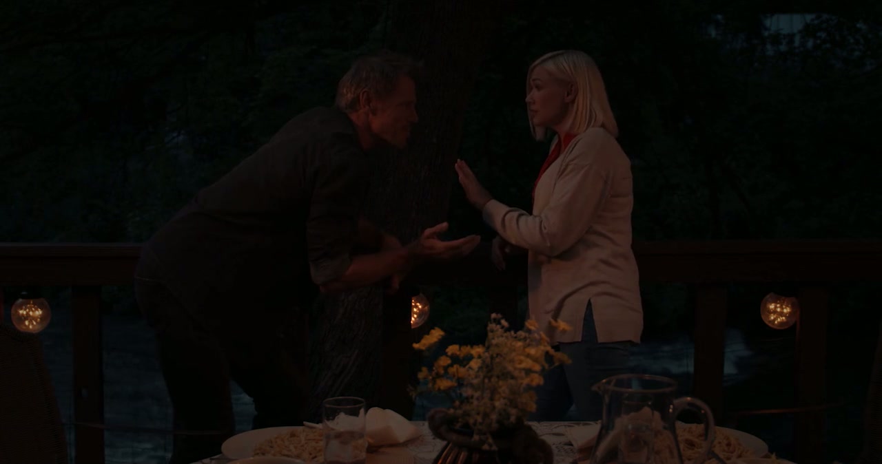 Inheritance to Love Screenshot