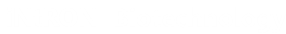 iNtRON