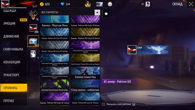 Screenshot (92)