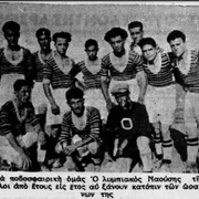 1938