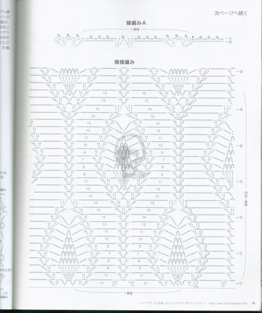 41