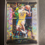 Lebron-James-Select-Scope
