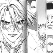 capture02.jpg?042148