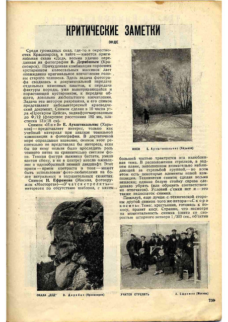 1-21