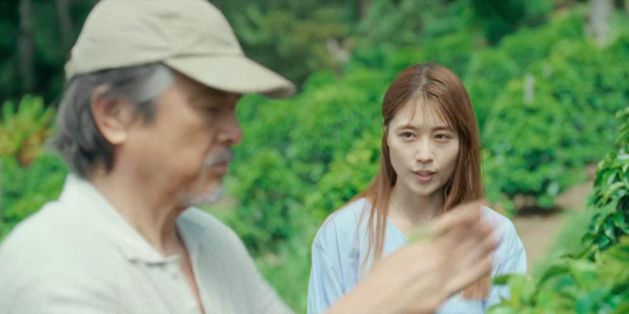 Beyond Goodbye Screenshot