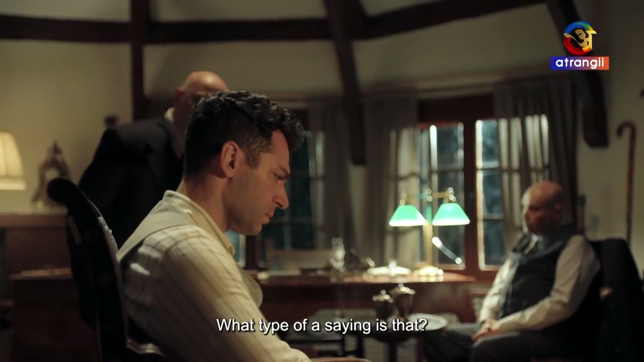 Aziz Screenshot