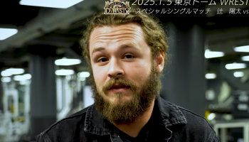 Screenshot-6.png