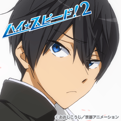 haruka2.png
