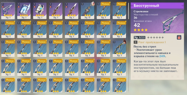 390
