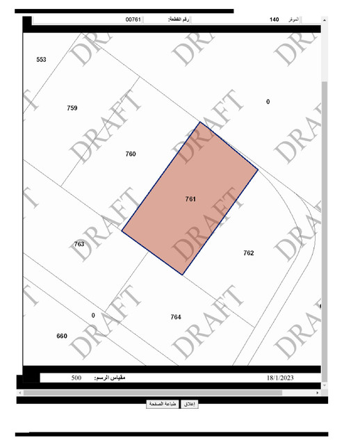 Print-Preview-Coordinate-Boundaries
