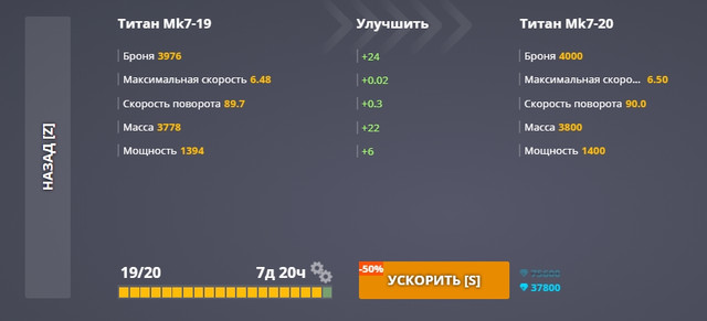 Screenshot-23