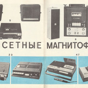 1-27