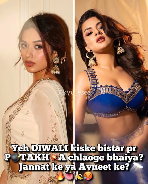INCEST : Family Mein Pyar Romance or Sex