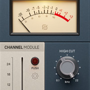 Sonimus - N-Console 1.0.0. VST, VST3, AAX x64 - усилитель