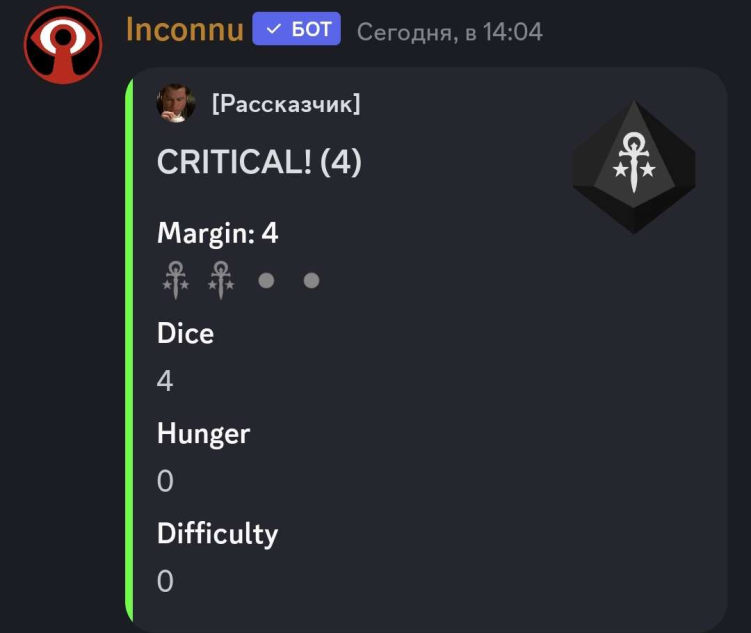 Screenshot-20240224-140437-Discord.webp