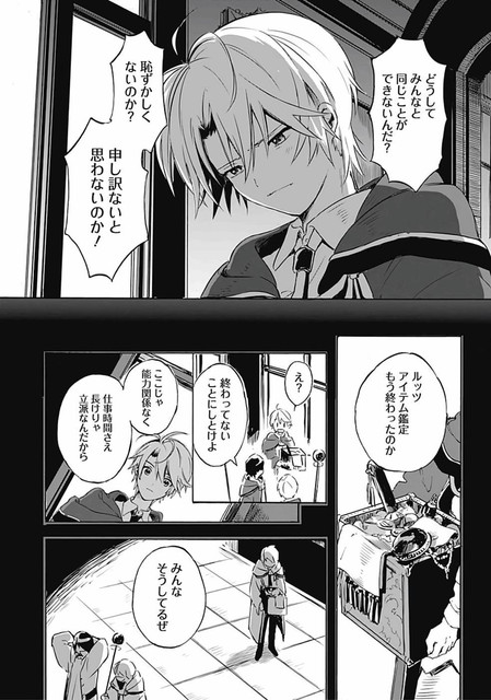 DLRAW-NET-012