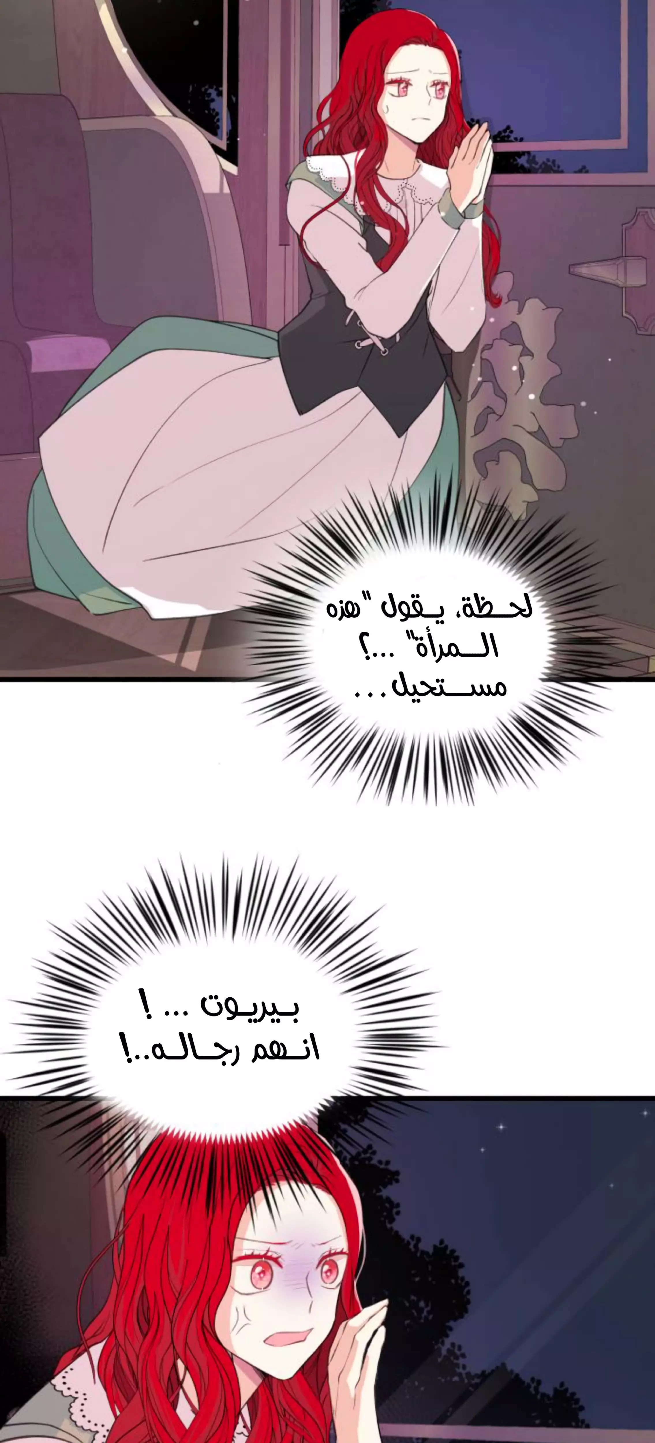 044