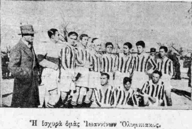 1932