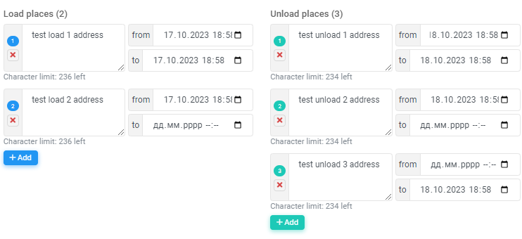 dynamic quantity of loads/unloads
