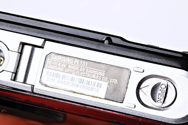 batch-DEEN4560