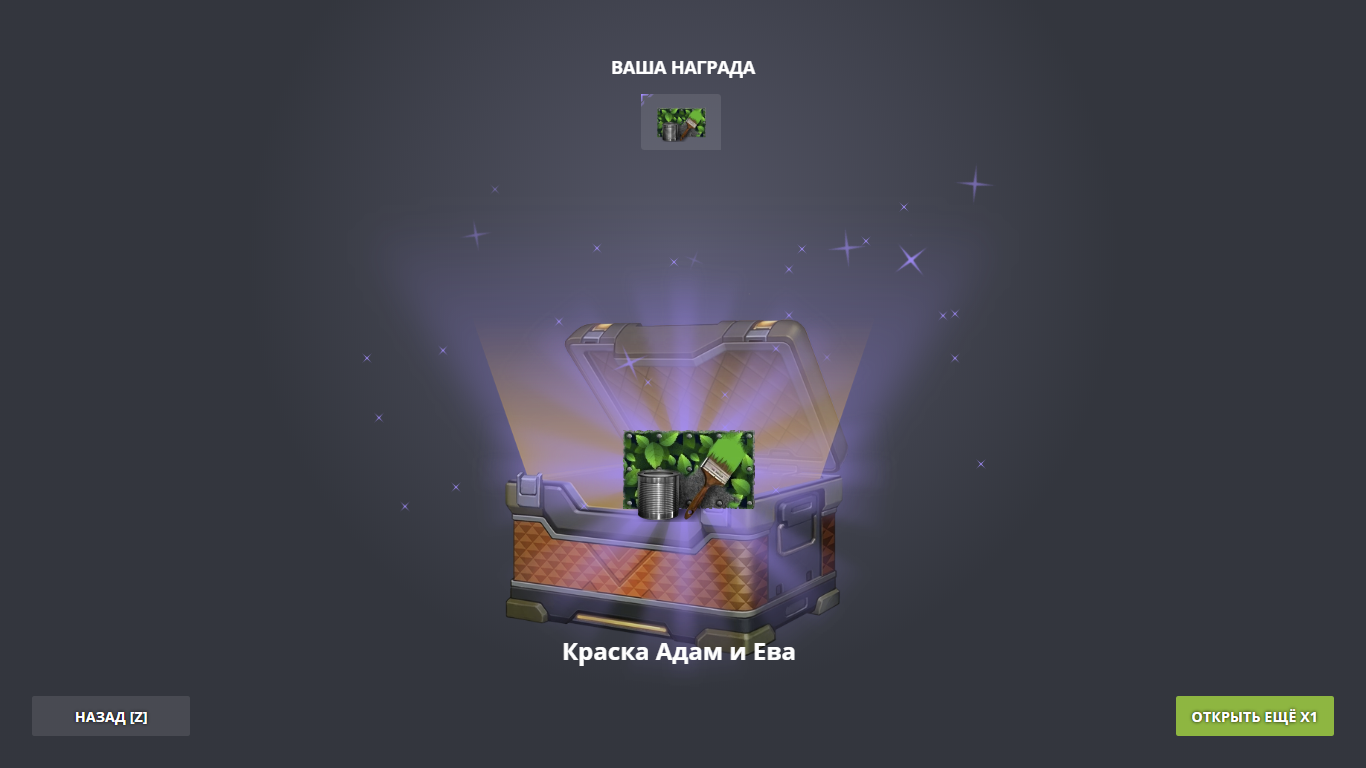 45346.png