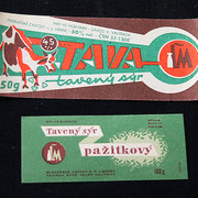 IMG-7039