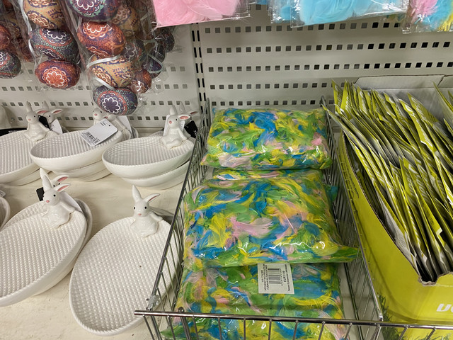 1-AAAC686-A561-47-A9-9-B64-3-BF55-BD7496