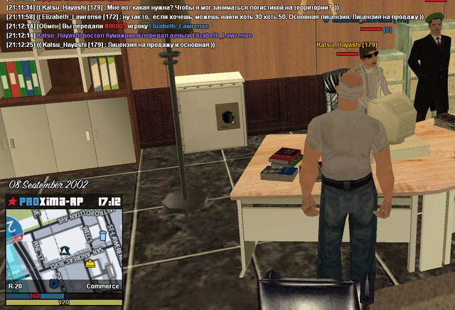 Screenshot-3