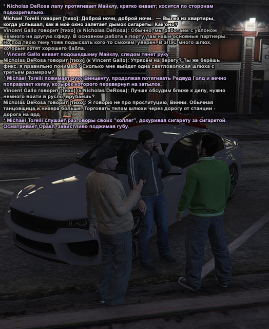 Без имени 1.png