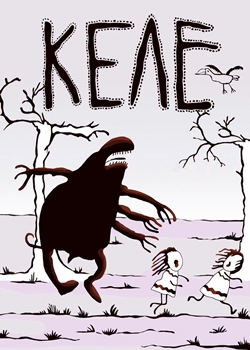 Келе (1988)