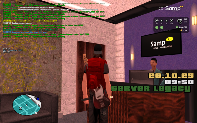 sa-mp-230.png