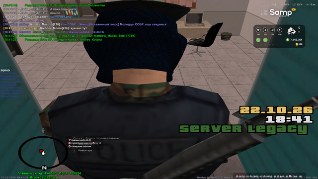 sa mp 100.png