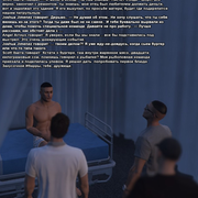 Без имени 81