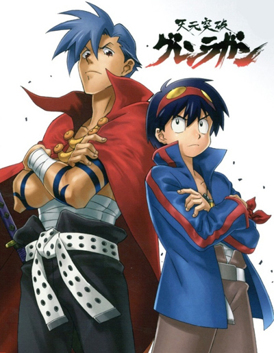 Tengen Toppa Gurren Lagann: Ore no Gurren wa Pikka Pika!!