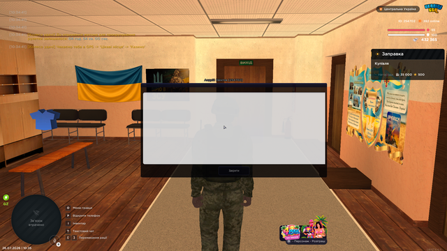 Screenshot 37.png
