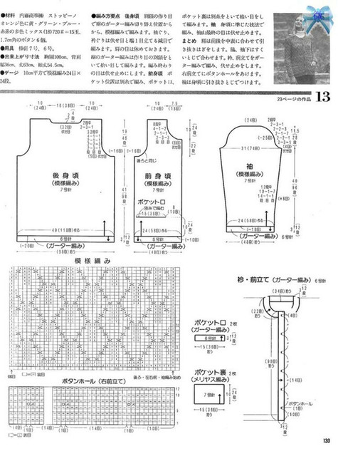 173907owtwdgtatjngjtk8