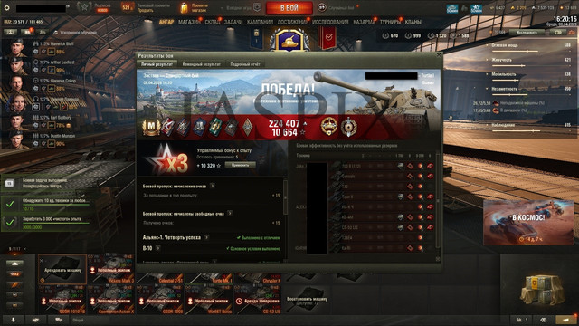 shot 2924.jpg