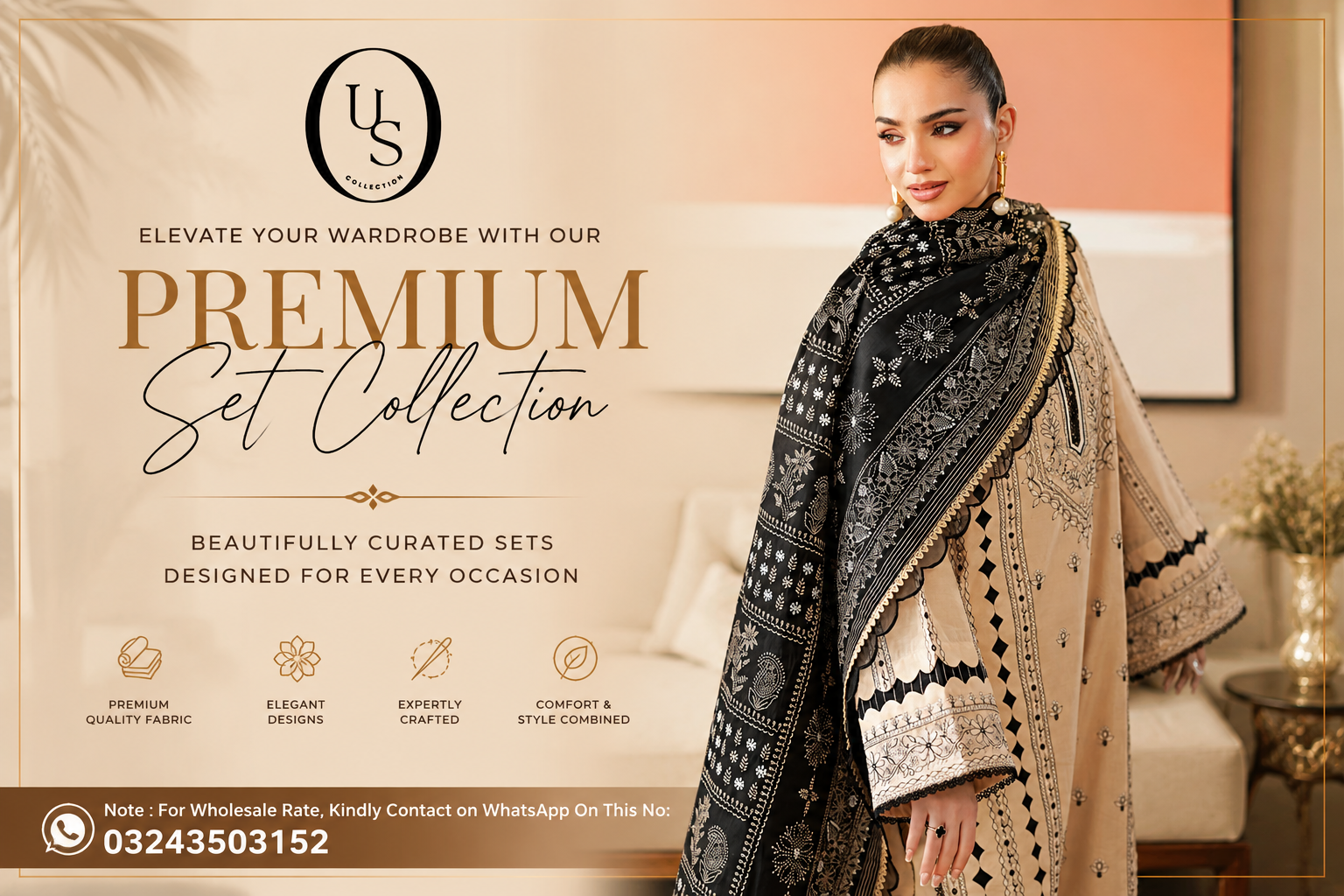 OUS Collection Banner