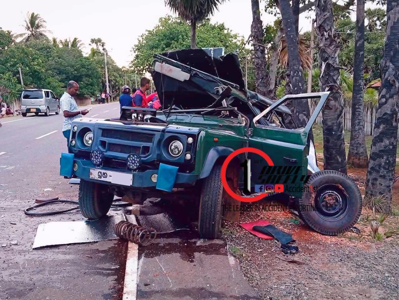 Incident Photo