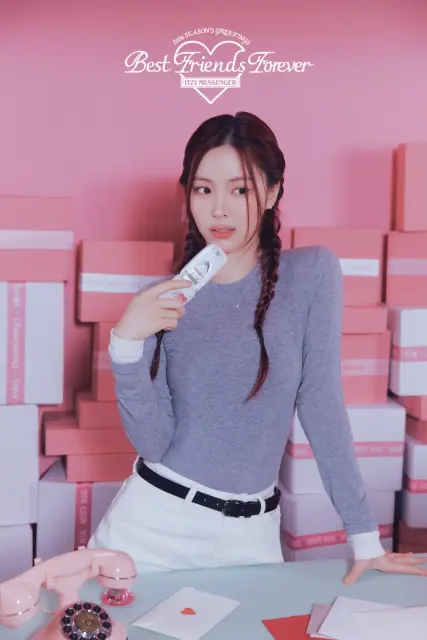 ryu jin itzy 1391433