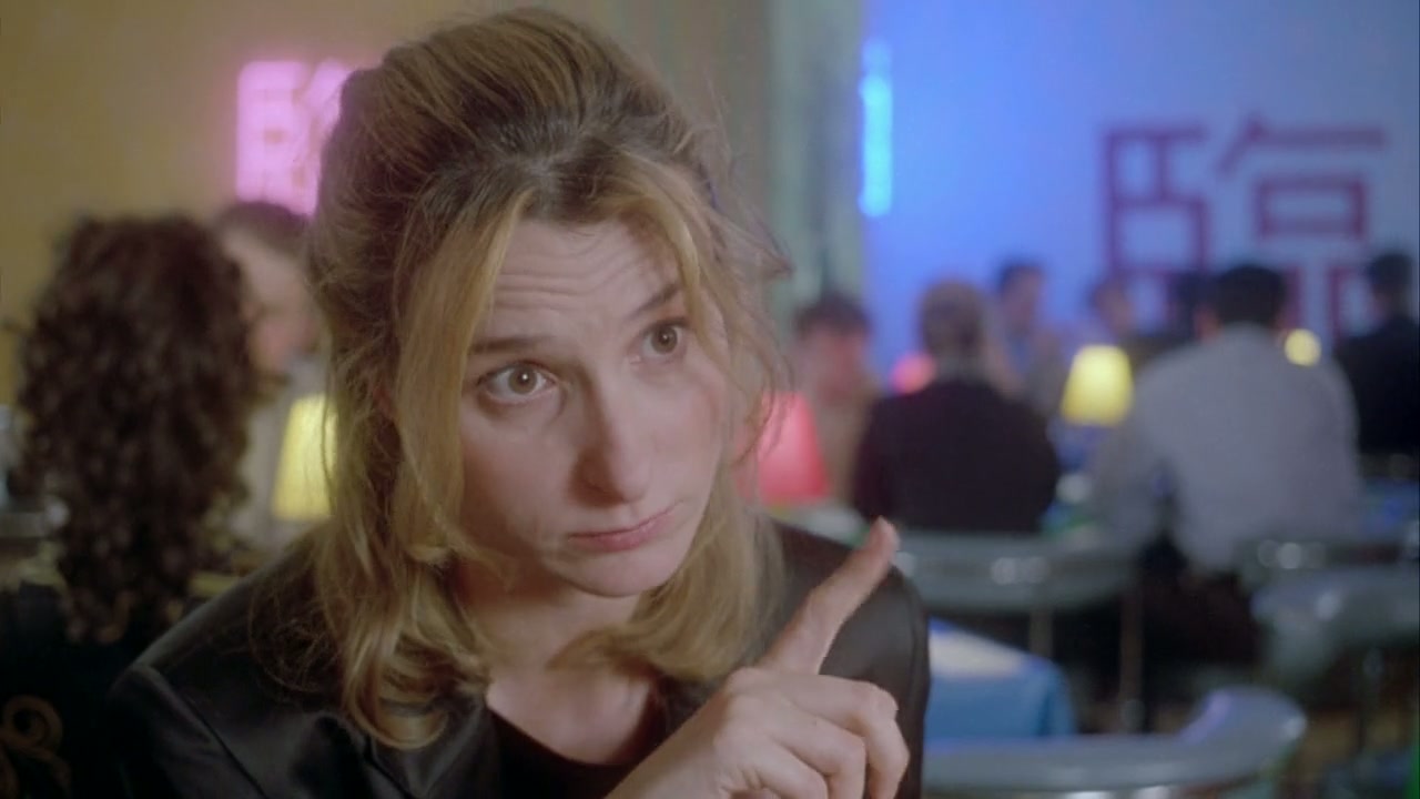 Career Girls Screenshot