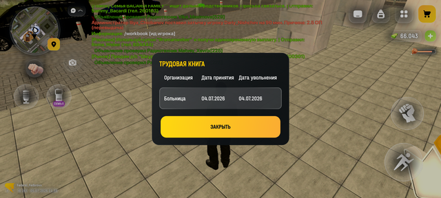 1000001593