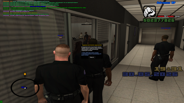 sa mp 0000010.png