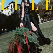 ji soo blackpink 1352964